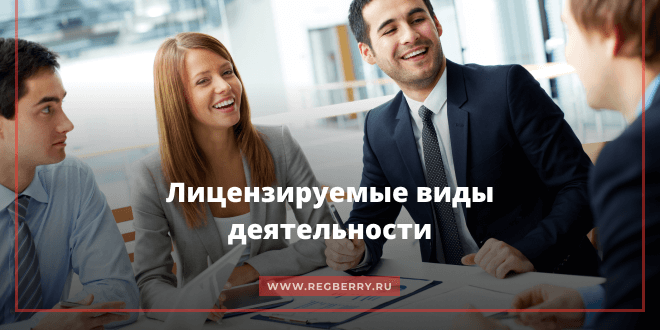 Как получить разрешение на трудоустройство и оформить на работу иностранца в Украине?